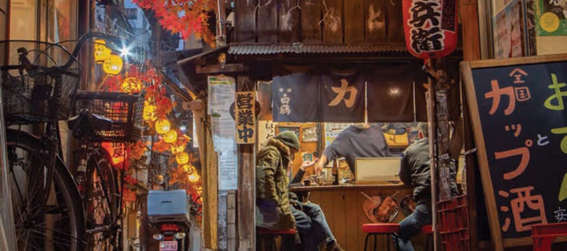 alley shops in Japan